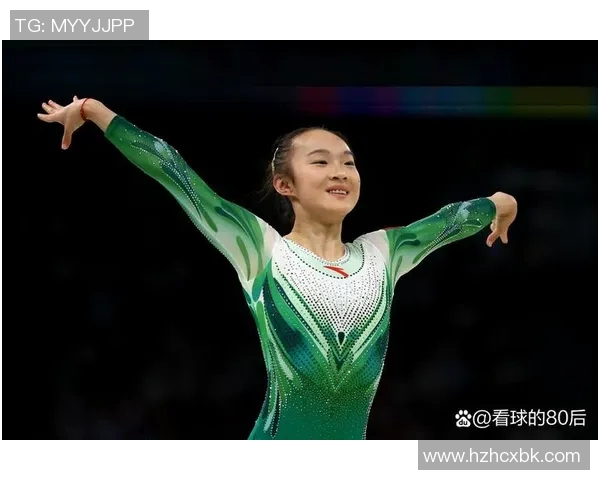 奥运会体操项目评分标准及裁判规则